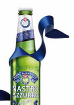 nastro azzurro mostra venezia